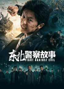 一个人看的www免费高清中文字幕动漫