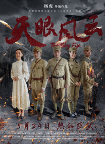 欧美一区二区高清