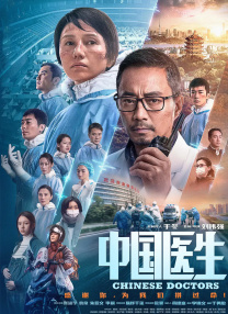 日韩欧美一区二区在线视频