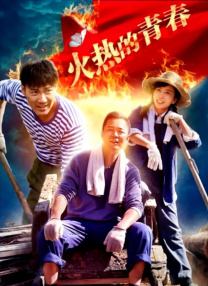 第三医院的护士