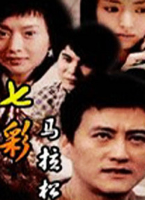 如果没有哥哥的话绝对不行