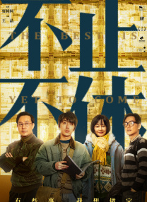 国产福利视频深夜福利