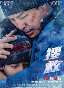 高清视频一区二区