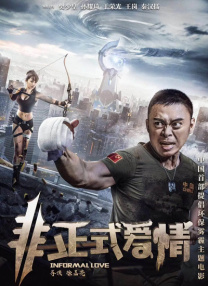 医生的乳房1