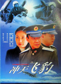 国产福利在线观看