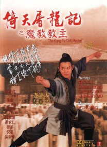 九九久久亚洲综合久久久