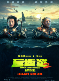 朋友的闺蜜在线观看