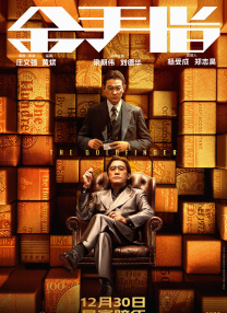 日本一区二区免费在线观看