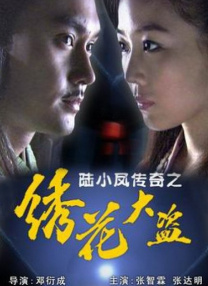 avhd101高清在线