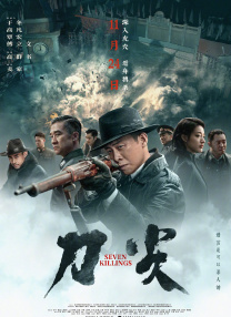 欧美日韩中文另类