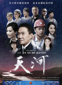 美女黄18