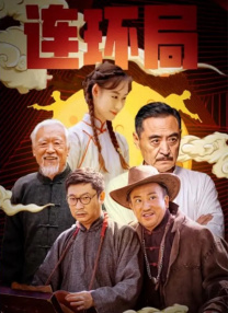 亚洲少妇电影