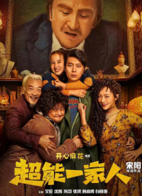 18男同志网站