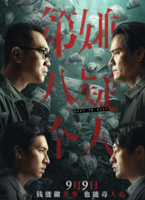 欧洲视频一区二区