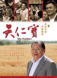 精品久久久久久电影