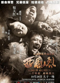 可爱的霞姐