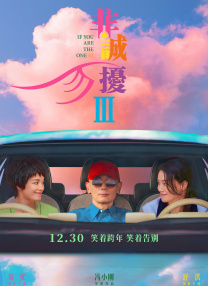 久久97久久97精品免视看秋霞