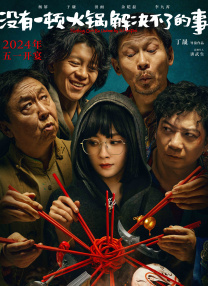 美女漏点视频