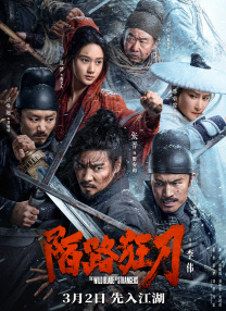 国产成人综合久久
