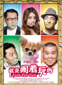 中文字幕第二页
