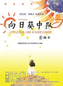 俄罗斯女人下边大黑β