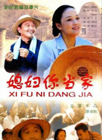 中文字幕在线精品