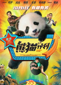 (高h)玩淫动漫