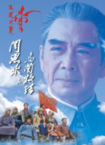 无尽的诱惑