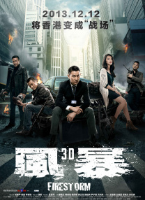 黑人男优
