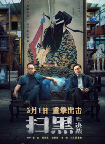 国产亚洲欧美在线