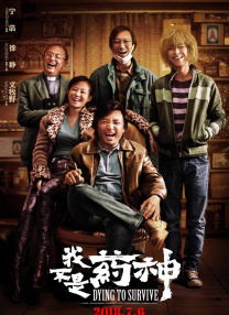 欧美一区二区三区激情视频