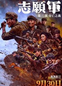 2021国产精品视频