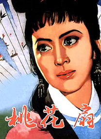 亚洲欧美日韩在线观看看另类