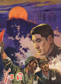 欧美日韩日本国产