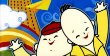 成人免费在线视频