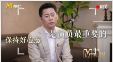 五月婷婷国产