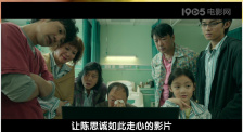 国产精品久久久久影视不卡