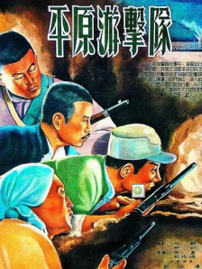 91精选视频在线观看