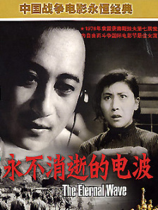 国产在线播放拍拍拍
