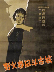 久久国产福利