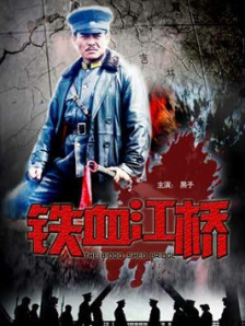 亚洲综合五月天欧美