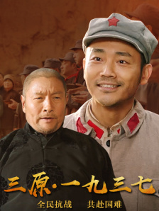 久久久久免费观看