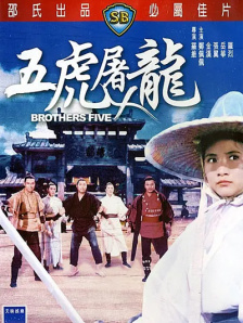 欢乐颂4电视剧全集免费观看完整版