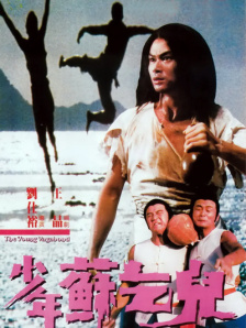 一个人看的网址