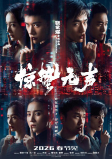 小早川怜子xxxxaⅴ在线