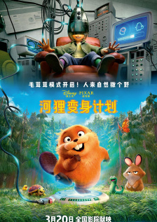 免费在线观看一区二区