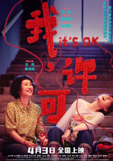禁漫天堂h