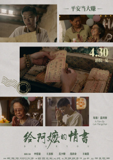 91网免费观看