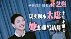 精品福利视频第一