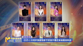共同生活的目标